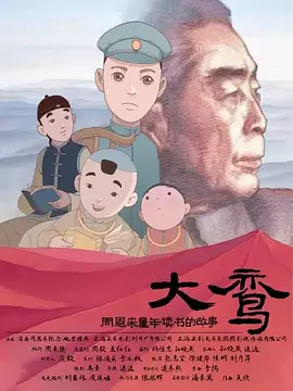 久久久久国产精品麻豆