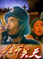 亚洲伦理中文字幕一区
