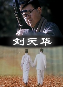 亚洲伦理中文字幕一区
