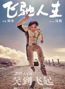 久久久久国产精品麻豆